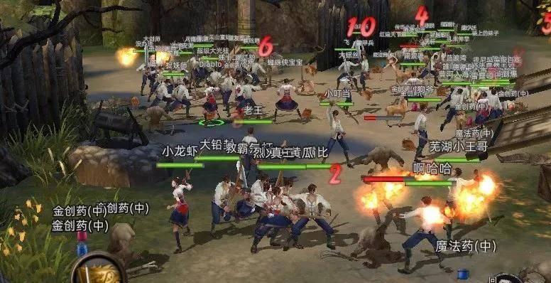 易币付官方网站游戏画面