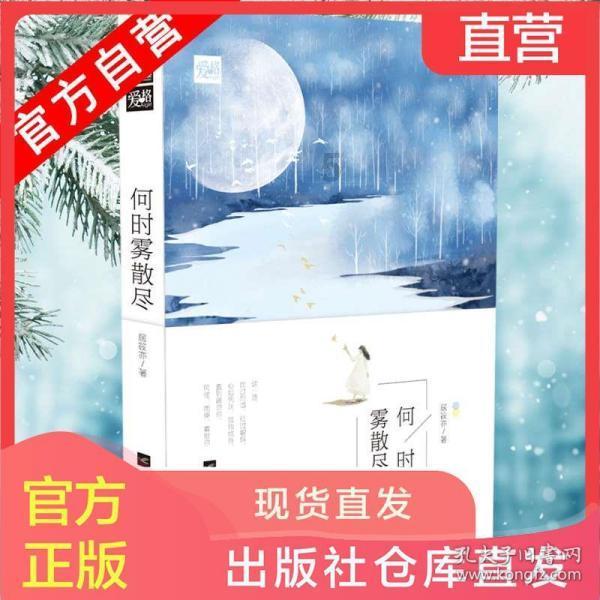 球球大作战下载最新版
