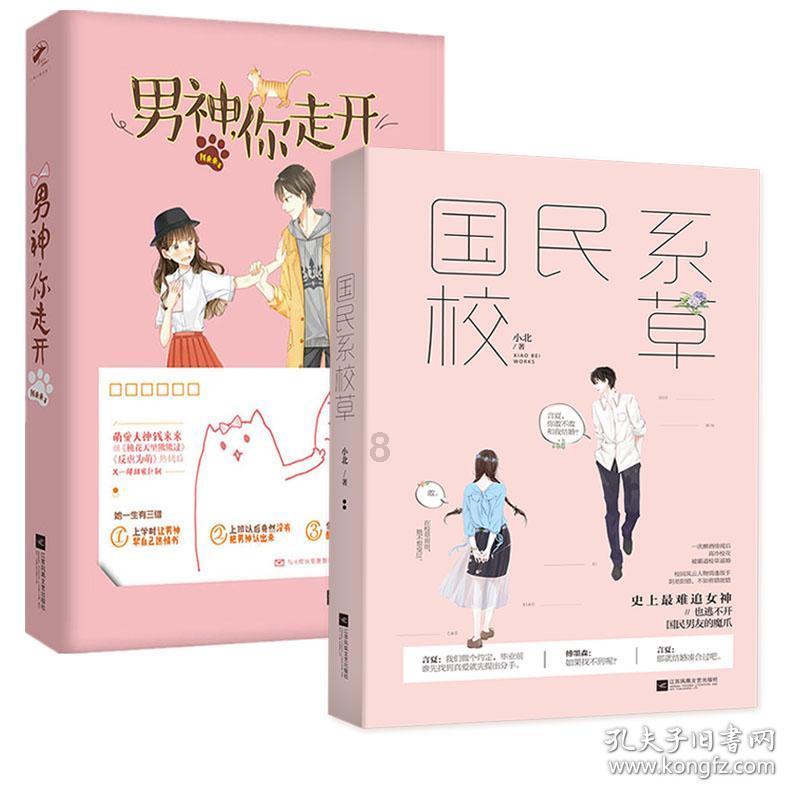 妙鸭相机app下载官网