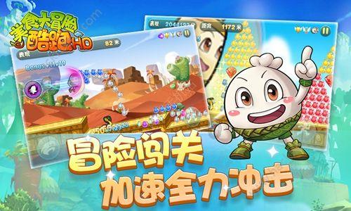 永善工会驿站：关爱一群人  温暖一座城