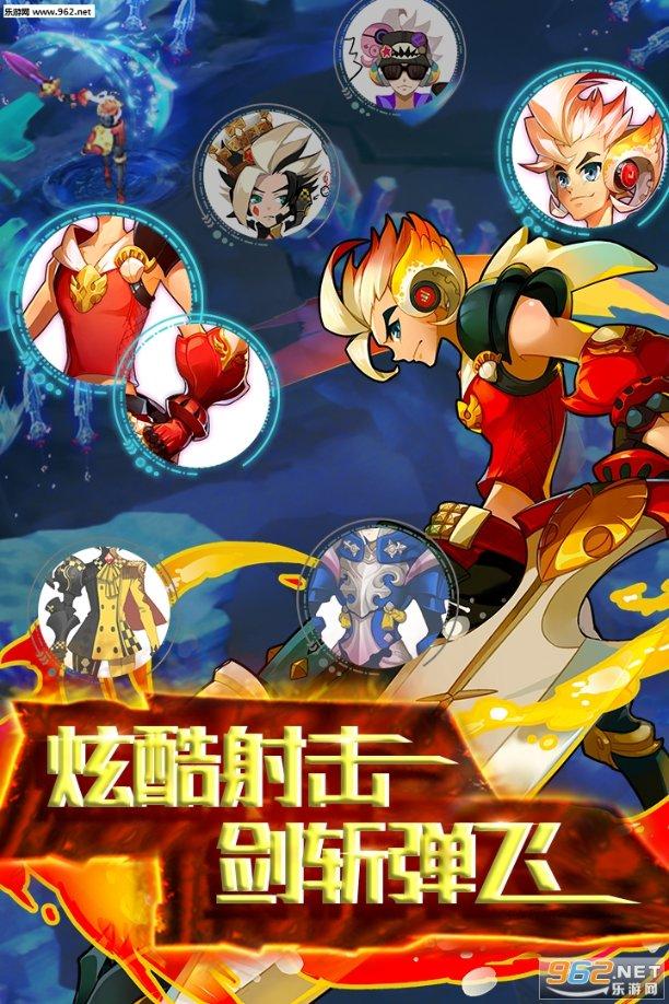 逗小猴开心系列172