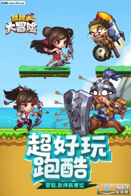 明朝多少年？