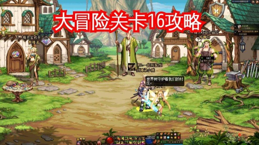 【两会·关注】何英代表：建议进一步加大易地搬迁后续扶持