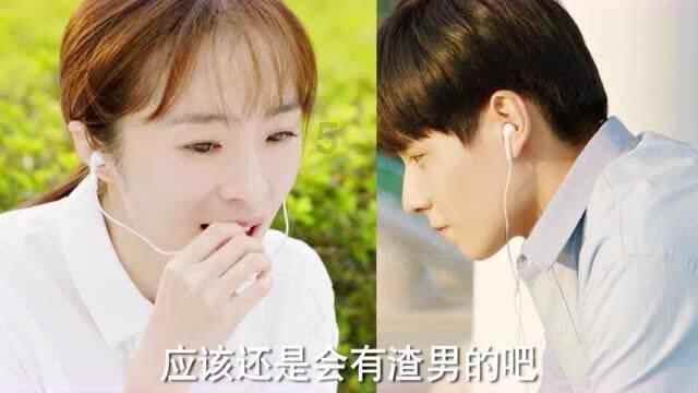 严查校园周边流动摊贩