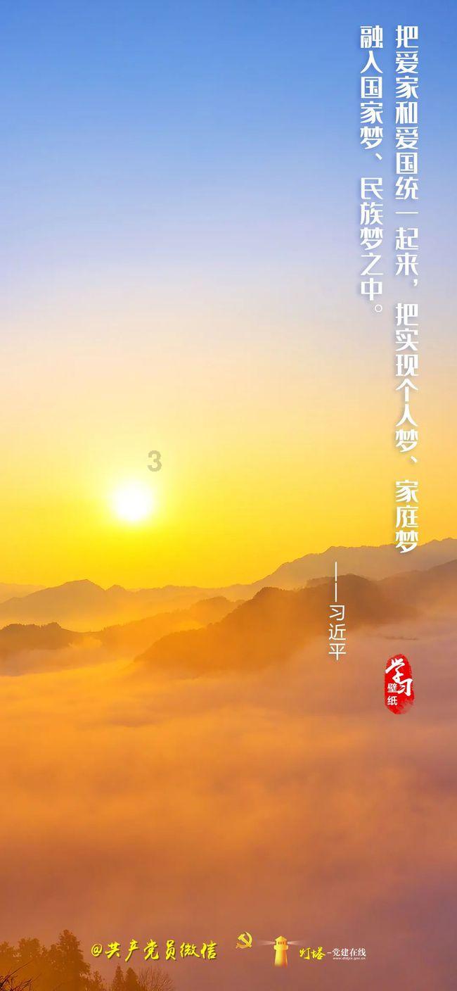 避难所逃生