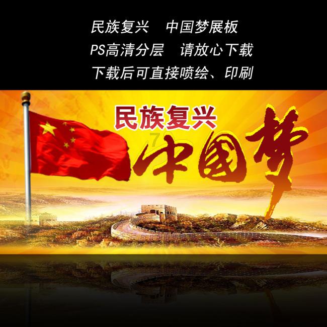 三位一体
