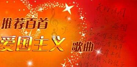 沪江开心词场