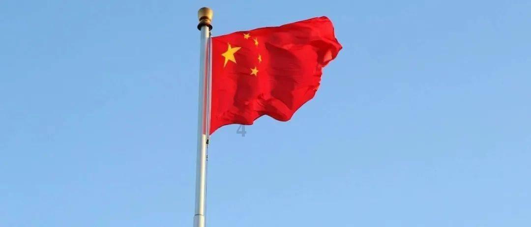 幻想三国2