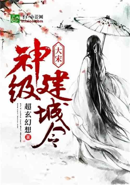 沪江开心词场