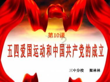 提价破局,牛栏山如何攥住百亿入场券?