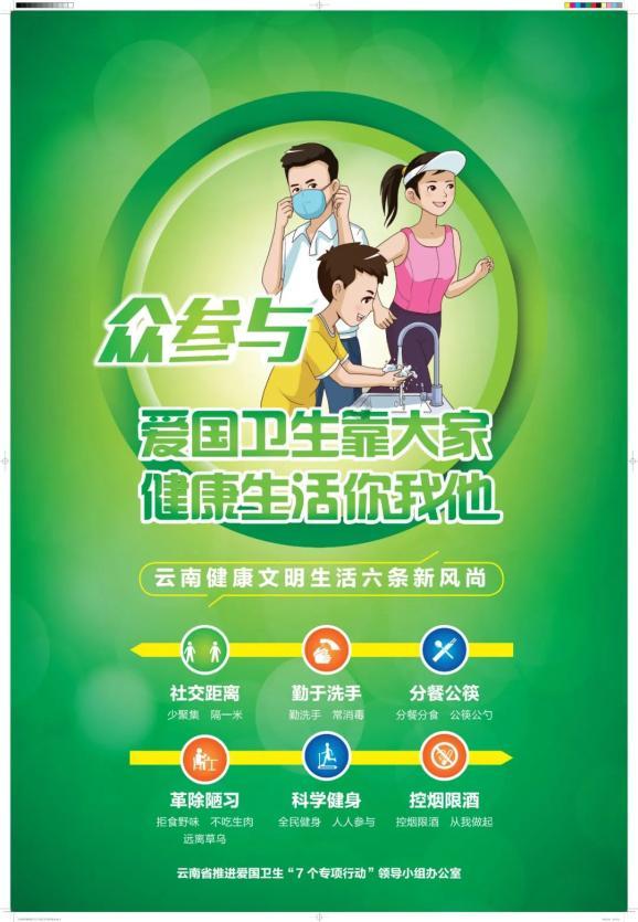 铁树幼苗用什么肥料？