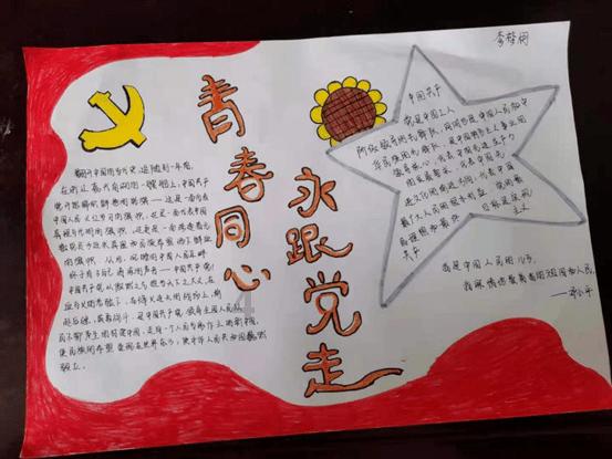 初中美术生必看 | 色彩调色-公式大全,看完涨10分!