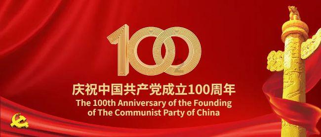 三智融合、智驾领先两代—腾势N7荣膺央视第四届中国汽车风云盛典“最佳智联车”