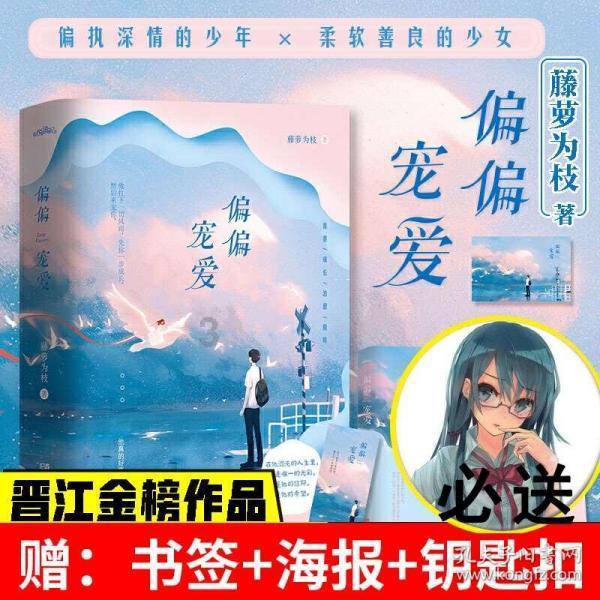易币付官方网站游戏画面