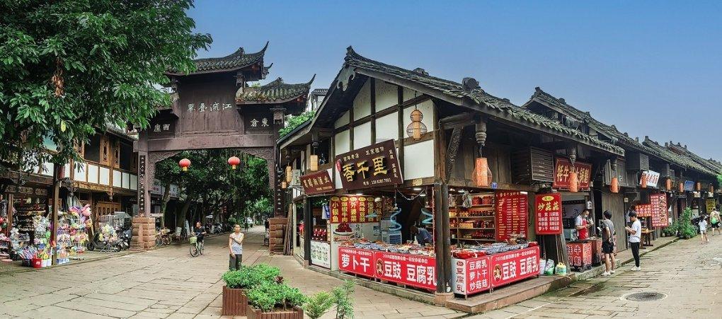 逍遥觅仙